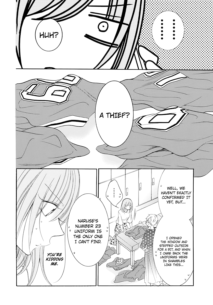 Namaiki Zakari, Chapter 100 image 17
